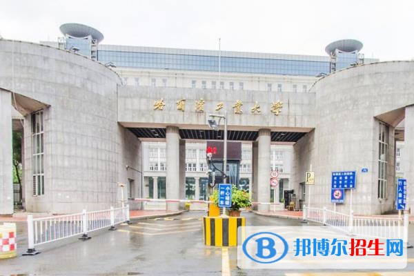 歷年哈爾濱工業(yè)大學2022全國排名榜(軟科+校友會）-2023參考