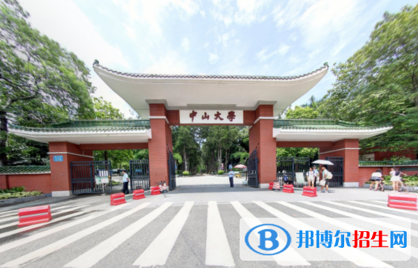 歷年中山大學2022全國排名榜(軟科+校友會）-2023參考