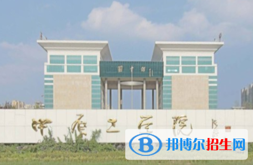 歷年中原工學(xué)院2022全國(guó)排名榜(軟科+校友會(huì)）-2023參考