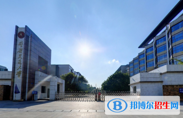 歷年重慶交通大學(xué)2022全國排名榜(軟科+校友會）-2023參考