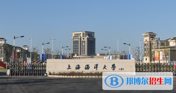 歷年上海海洋大學(xué)2022全國(guó)排名榜(軟科+校友會(huì)）-2023參考