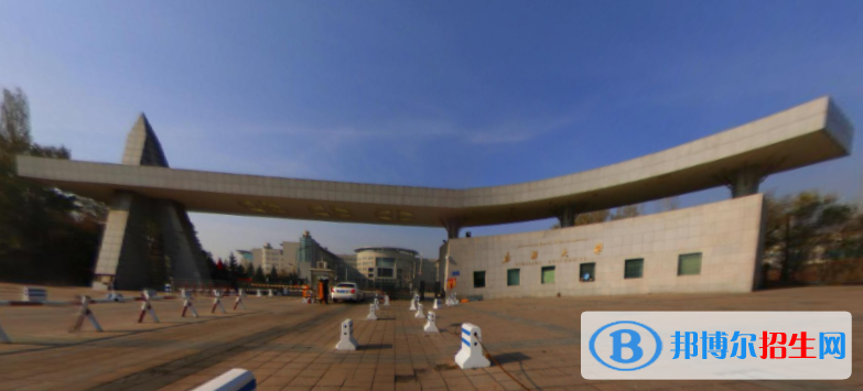 歷年新疆大學(xué)2022全國排名榜(軟科+校友會(huì)）-2023參考