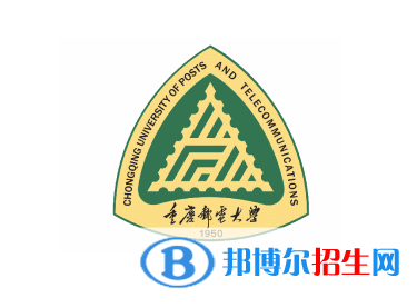 歷年重慶郵電大學(xué)2022全國排名榜(軟科+校友會(huì)）-2023參考