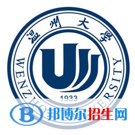 歷年溫州大學2022全國排名榜(軟科+校友會）-2023參考