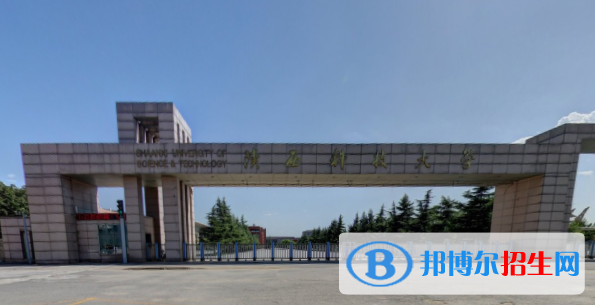 歷年陜西科技大學2022全國排名榜(軟科+校友會）-2023參考