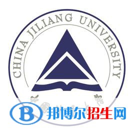 歷年中國計量大學2022全國排名榜(軟科+校友會）-2023參考