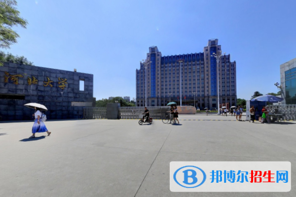 歷年河北大學(xué)2022全國排名榜(軟科+校友會）-2023參考