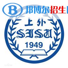 歷年上海外國語大學(xué)2022全國排名榜(軟科+校友會(huì)）-2023參考