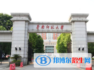 歷年華南師范大學(xué)2022全國排名榜(軟科+校友會）-2023參考
