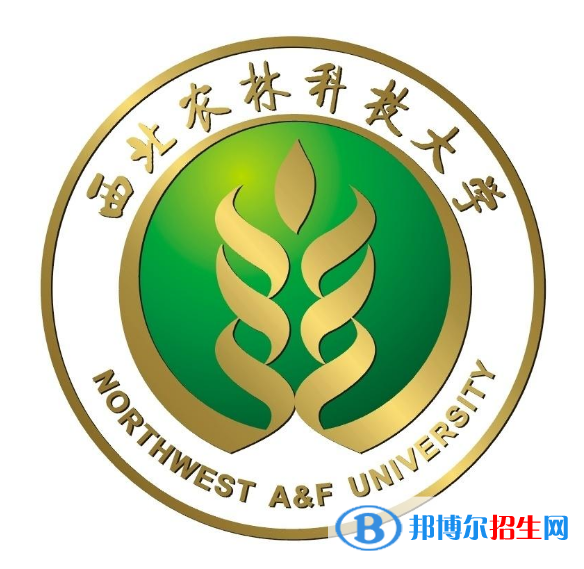 歷年西北農(nóng)林科技大學2022全國排名榜(軟科+校友會）-2023參考