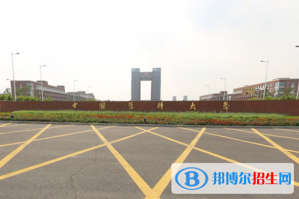 中國醫(yī)科大學(xué)歷年中國醫(yī)科大學(xué)2022全國排名榜(軟科+校友會(huì)）-2023參考