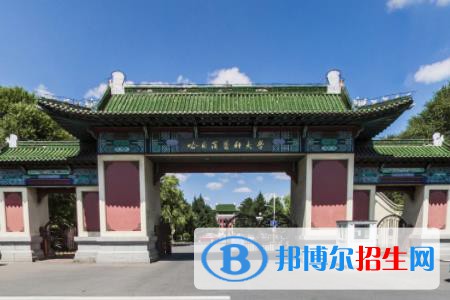 歷年哈爾濱醫(yī)科大學2022全國排名榜(軟科+校友會）-2023參考
