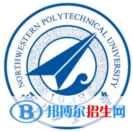 2022年西北工業(yè)大學(xué)強(qiáng)基計(jì)劃錄取分?jǐn)?shù)線一覽表（含2020-2021歷年）
