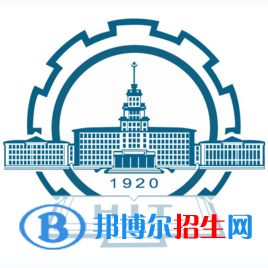 2022年哈爾濱工業(yè)大學(xué)強(qiáng)基計劃錄取分?jǐn)?shù)線一覽表（含2020-2021歷年）