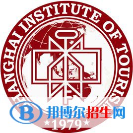2022上海旅游高等專科學(xué)校中外合作辦學(xué)分數(shù)線（含2020-2021歷年）