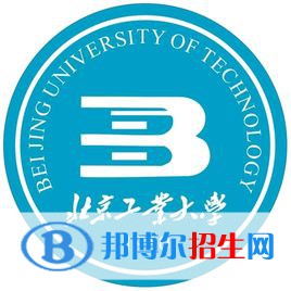 2022北京工業(yè)大學中外合作辦學分數(shù)線（含2020-2021歷年）