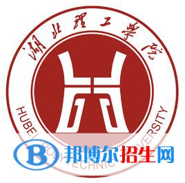 湖北理工學(xué)院藝術(shù)類近幾年錄取分?jǐn)?shù)線匯總（2022-2018）