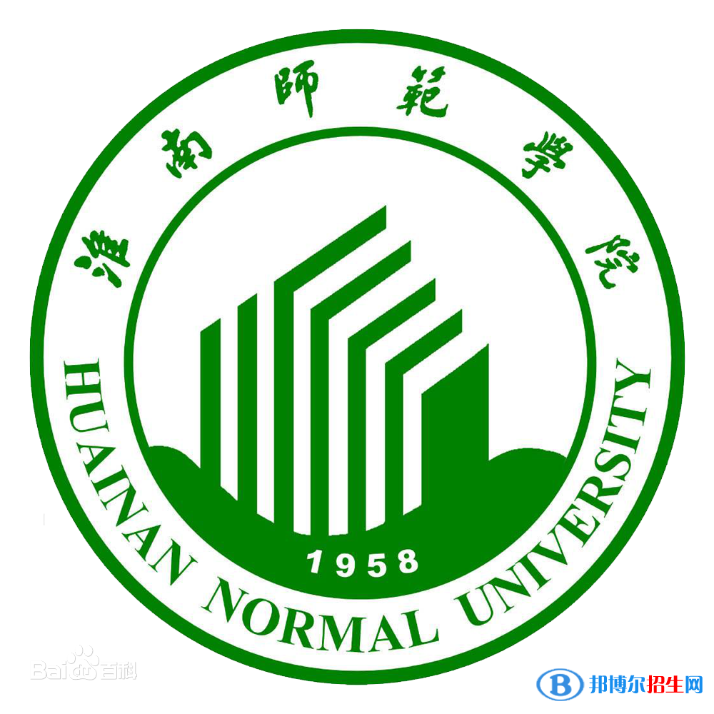 淮南師范學(xué)院藝術(shù)類近幾年錄取分?jǐn)?shù)線匯總（2022-2018）