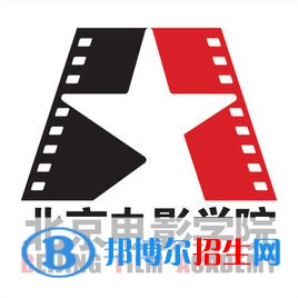 北京電影學(xué)院藝術(shù)類(lèi)近幾年錄取分?jǐn)?shù)線(xiàn)匯總（2022-2018）