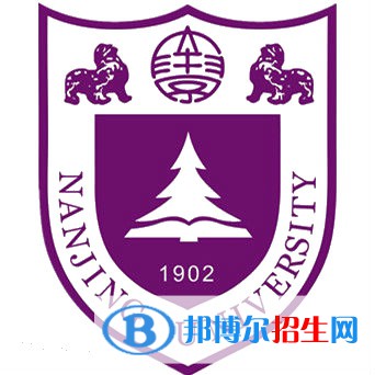 南京大學(xué)是不是雙一流大學(xué)？