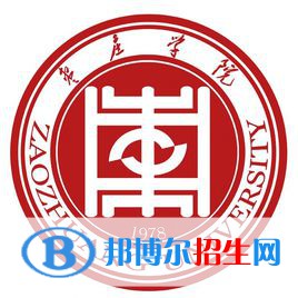 棗莊學院藝術類近幾年錄取分數線匯總（2022-2018）