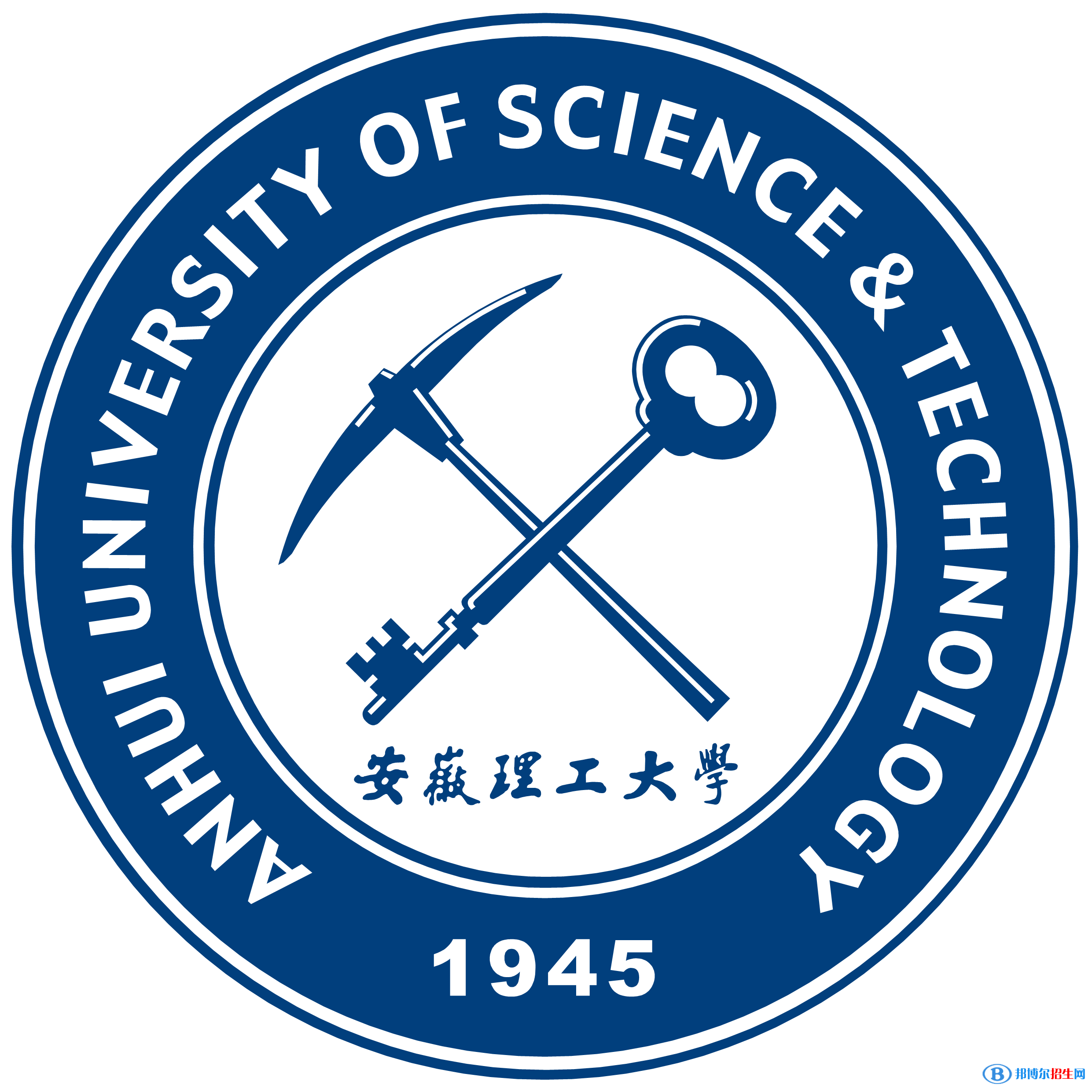 安徽理工大學(xué)是不是雙一流大學(xué)？