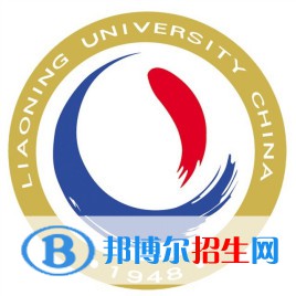 遼寧大學(xué)是不是雙一流大學(xué)？