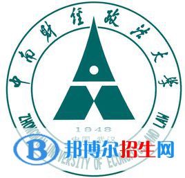 中南財(cái)經(jīng)政法大學(xué)是不是雙一流大學(xué)？