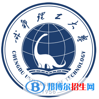 成都理工大學(xué)是不是雙一流大學(xué)？