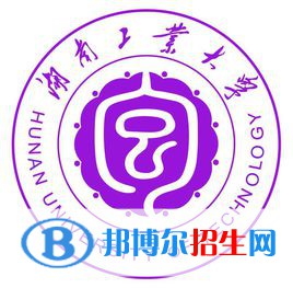 湖南工業(yè)大學(xué)是不是雙一流大學(xué)？