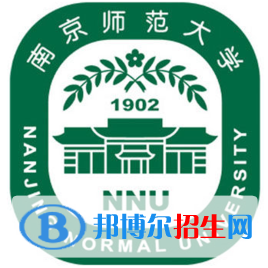 南京師范大學(xué)是不是雙一流大學(xué)？