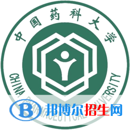 中國(guó)藥科大學(xué)是不是雙一流大學(xué)？