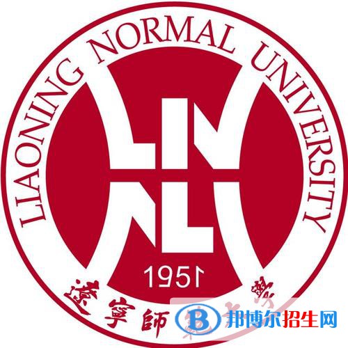 遼寧師范大學(xué)是不是雙一流大學(xué)？