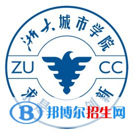 浙大城市學(xué)院是不是雙一流大學(xué)？