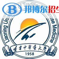 遼寧中醫(yī)藥大學(xué)是不是雙一流大學(xué)？