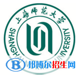 上海師范大學(xué)是不是雙一流大學(xué)？