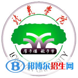 龍巖學(xué)院是不是雙一流大學(xué)？