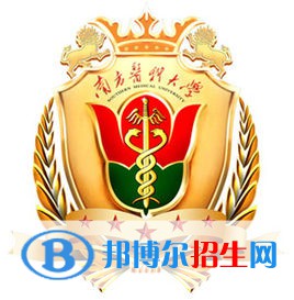 南方醫(yī)科大學(xué)錄取分?jǐn)?shù)線匯總（2022，2021，2020，2019，2018歷年分?jǐn)?shù)線）-2023參考 