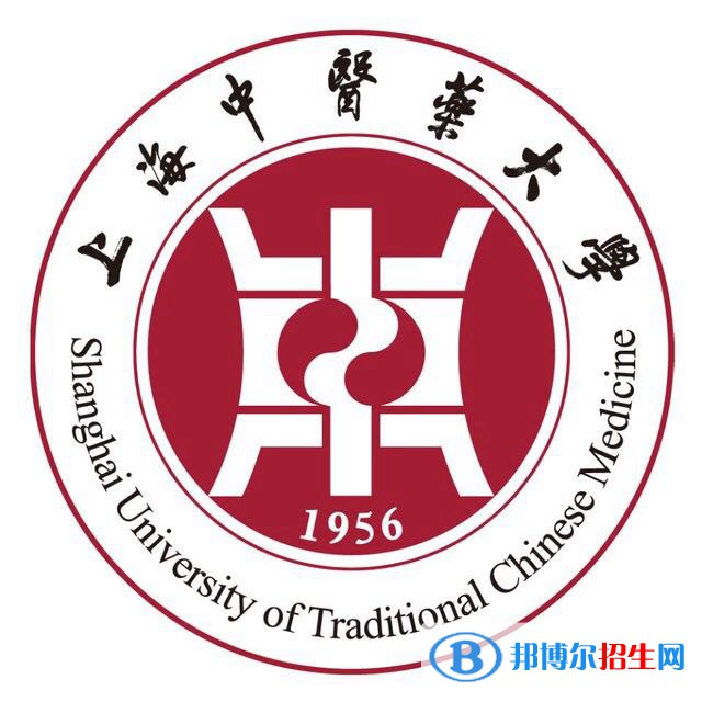 上海中醫(yī)藥大學(xué)是不是雙一流大學(xué)？