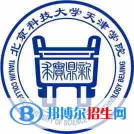 北京科技大學(xué)天津?qū)W院是不是雙一流大學(xué)？