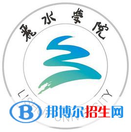 麗水學院是不是雙一流大學？