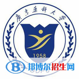 廣東藥科大學是不是雙一流大學？
