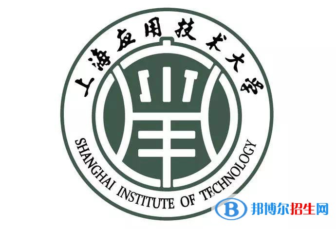 上海應(yīng)用技術(shù)大學(xué)是不是雙一流大學(xué)？