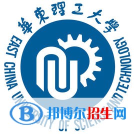 華東理工大學(xué)是雙一流大學(xué)嗎，有哪些學(xué)科入選？