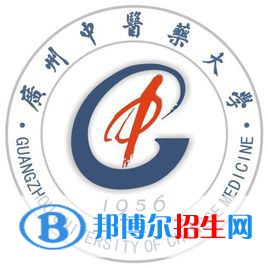 廣州中醫(yī)藥大學是不是雙一流大學？