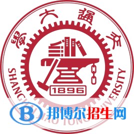 上海交通大學(xué)是不是雙一流大學(xué)？