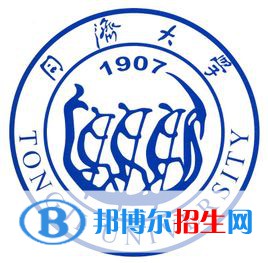 同濟(jì)大學(xué)是不是雙一流大學(xué)？