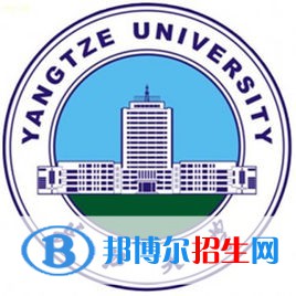 長(zhǎng)江大學(xué)是不是雙一流大學(xué)？