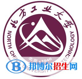 北方工業(yè)大學(xué)藝術(shù)類(lèi)近幾年錄取分?jǐn)?shù)線(xiàn)匯總（2022-2017）