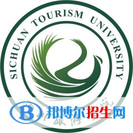 四川旅游學(xué)院藝術(shù)類近幾年錄取分數(shù)線匯總（2022-2017）